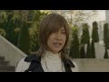 Click here to watch this video Ai wo Utau Yori Ore ni Oborero! - Movie Trailer