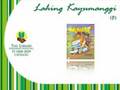 The Library SY 2008-2009 Catalog