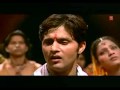 Main Tere Dar Pe