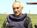 Друга Новобогданівка