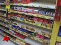 Tainted Milk Scandal Leads to Chocolate Recall
