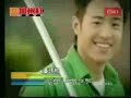 wilber pan   just when i needed you most