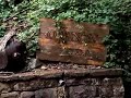 Srebrenica ljekovita voda guber za oci Srebrenica ljekovita voda guber za oci