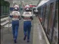 2001 WRC Australia TV CF