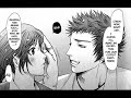 Whip on! chapter 1 1/2 Whip on! chapter 1 1/2