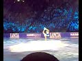 Shizuka Arakawa- Golden Skate Awards 2007 Shizuka Arakawa- Golden Skate Awards 2007