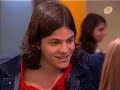 way erreway