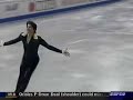 St�phane Lambiel 2004 Worlds SP