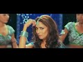Madhuri Dixit dances Aaja Nachle Singer : Sunidhi Chauhan
