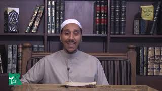 الأسبوع الثاني  - المحاضرة رقم 6 : حكم الميل القلبي إلى غير المسلمين شرعًا