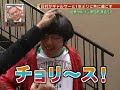 奥華子的感動とは違うPart2-1 「でらぱら」 感動ドキュメント