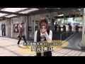 Pitapa導入―水間鉄道 水間鉄道