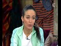 kenza farah emission c'est mieux le matin france 3 marseille