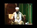 Munazir-e-Islam Zain ul Aqtab Siddiqui 3
