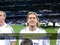 Fernando Revista De La Liga Interview 6/1/09