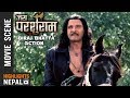 Biraj Bhatta Action Scene - Nepali Movie JAI PARSHURAM || Nisha Adhikari Biraj Bhatta Action Scene - Nepali Movie JAI PARSHURAM || Nisha Adhikari