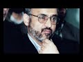 This was not our promise - قرار ما این نبود _ HQ