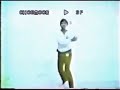 GM Remy Amador Presas Twirling
