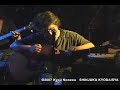 \"Daichi no Kodo\" by Kyoji Nozawa \"Daichi no Kodo\" by Kyoji Nozawa