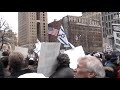Israel Solidarity Rally - Philadelphia, PA - January 8, 2009