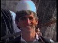 Resmije Kida Nj� shami ta kam q�ndis� 1983