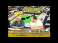 BYZANTINH ΑΥΤΟΚΡΑΤΟΡΙΑ FC ATHENS - BEST SMS (ξύλο Μπάγιεβιτς)