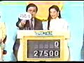 quizderby 1990 3/3