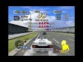 OutRun 2 SP Heart Attack Mode Goal A 3289