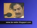 Setar Nazeri Setar Nazeri