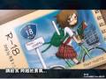 初音ミクオリジナル曲 「R-18」中文字幕