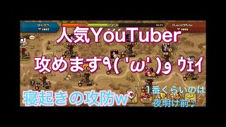相談14172に関連する動画
