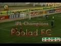 Eman Mobali Compilation Eman Mobali Compilation