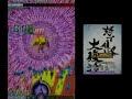 (???????) Dodonpachi Daifukkatsu - Hibachi TLB (final boss)