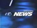 Ofcom: ITV Westcountry - End of an Era