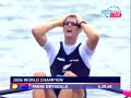 marcel hacker m1x finale eton 2006