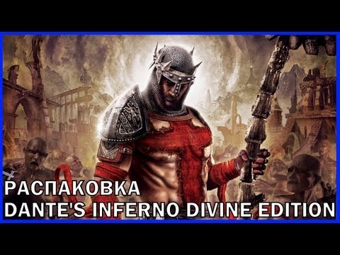 playstation 3 - Подпишись http://www.youtube.com/DoomChannelRUS Вступай Вконтакте http://vk.com/doomchannel Я Вконтакте http://vk.com/dead.doom.