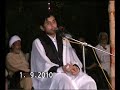 Hafiz e Quran Shia Muhammad Taqi Khan Video Part 7-13