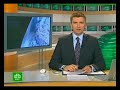 Видеоновость Обломки немецкой орбитальной обсерватории ROSAT рухнут на Землю