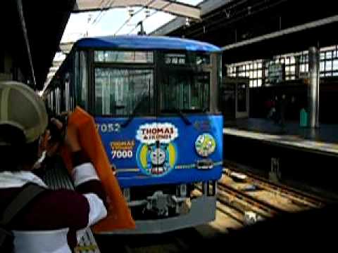 京阪7000系トーマスとゆかいななかまたち（方向幕回転）
