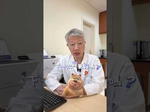 胚胎等級不好,是不是不植入呢?