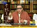 2006.05.17李敖有話說──駁斥蔣介石有「漢賊不兩立」的事實1