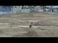 ARX 540 X-games freestyle