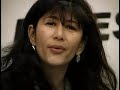 Amazon Watch - Narrated by Martin Sheen Amazon Watch - Narrated by Martin Sheen