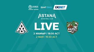 Full game - National league - Final: «Astana» vs «Barsy Atyrau» (2-nd match)