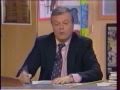 La Classe - Novembre 1992 - Partie 2/2