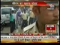 Click here to watch this video ATAL RAJENDRA JAIN SADHNA NEWS DAMOH 09.05.12- HOME MINISTER & CM KA PUTLA.wmv