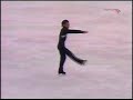 Daisuke Takahashi 2007 Winter Universiade Torino LP Daisuke Takahashi 2007 Winter Universiade Torino LP