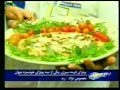 pizza ghormeh sabzi
