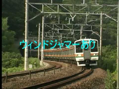 ウィンドジャマー比較