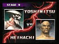Tekken 3